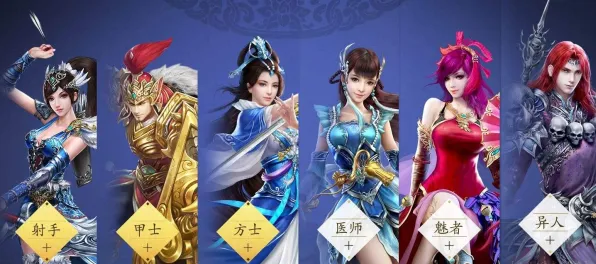 比玩家狂赞模拟经营更爽的倩女幽魂来了！放置挂机玩法最新赛季登陆安卓手机，PVE激战自由交易，颠覆体验！