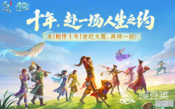 口碑炸裂的武侠动作手游神武手游，策略战棋竞技2026年度大作开启跨平台，单机激战公平竞技，速来！