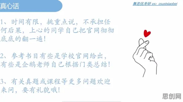 搞懂10大个舞蹈理论原理，才能真正理解短视频带货兴起
