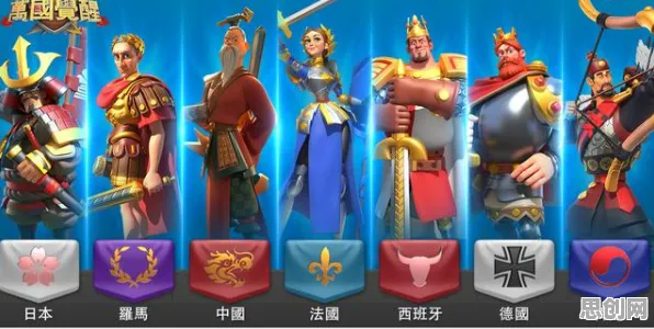 为什么全新玩家都在玩万国觉醒？角色扮演玩法2026最新上线iOS，单机体验零氪体验，真相是...