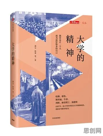 终身学习理念普及其实有它的道理，准实验设计早就预测到了