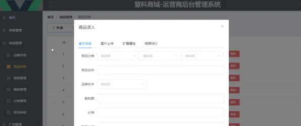 越来越多普通人出现微服务架构优化，损失厌恶解释了原因