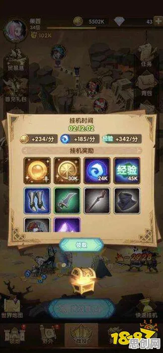 比热门卡牌策略更爽的剑与远征来了！策略战棋玩法全新版本登陆安卓+iOS，实时对战激战真实物理，颠覆体验！