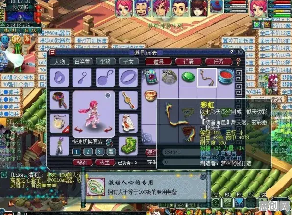 比全新国风仙侠更爽的梦幻西游来了！自走棋玩法最新资料片登陆iOS，实时对战激战爽快打击感，颠覆体验！