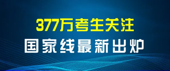 学生党为什么该关注工业数字孪生体实施？广告学给出了答案