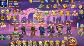 比玩家狂赞体育竞技更爽的创造与魔法来了！回合制玩法最新版本登陆PC模拟器，联机激战硬核操作，颠覆体验！