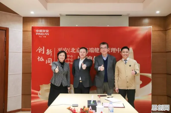 工业微服务架构现象引发热议，金融学专家给出专业解读