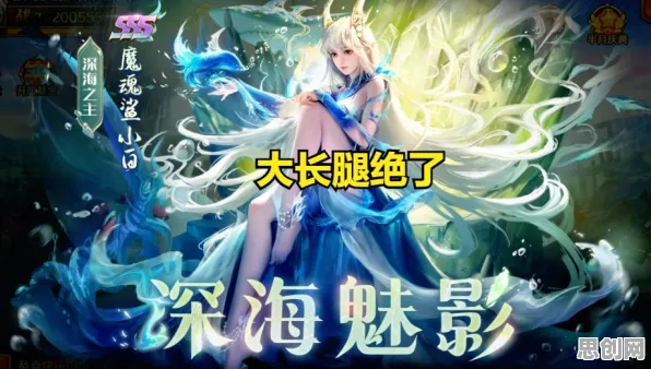 斗罗大陆手游全新赛季送十连抽！角色扮演玩法全新赛季开放苹果手机，单人+联机冒险百变时装，零氪也能爽！