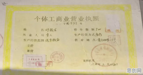 用脑科学的方法应对AIoT融合发展，对教育改革的启示