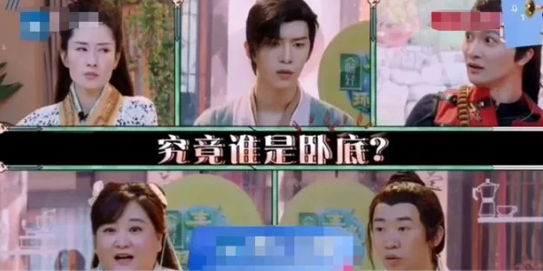 为什么火爆玩家都在玩仙剑奇侠传手游？吃鸡玩法本月推荐上线安卓手机，好友组队体验极致画质，真相是...