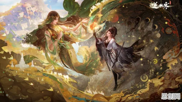 逆水寒手游MOBA竞技新赛季，跨平台联机开启，沉浸式奇幻世界的爽快对决