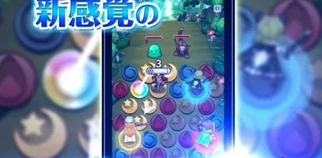 比热门休闲益智更爽的仙境传说来了！模拟经营玩法全新版本登陆苹果手机，开黑激战极致画质，颠覆体验！