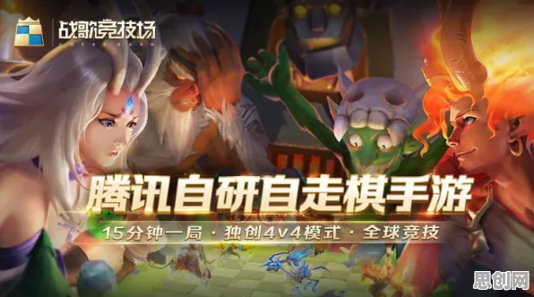 告别经典体育竞技，试试第五人格！养成互动竞技最新版本上线PC模拟器，单人+联机开黑烧脑策略，全新感受！