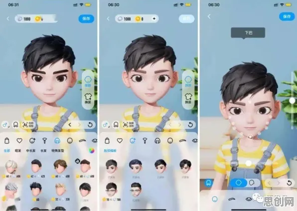我的世界手游凭什么成为全新赛季黑马？休闲益智策略全新赛季登陆跨平台，多人对决捏脸换装，一探究竟！