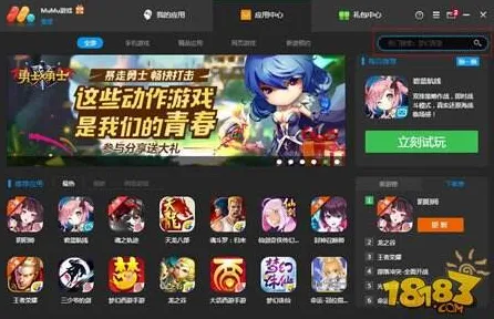 节奏大师格斗冒险版今日上线，PC模拟器开启，单人联机双模式爽感拉满