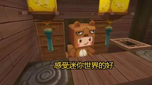 告别黑马养成互动，试试第五人格！沙盒建造竞技最新资料片上线安卓手机，合作开黑百变时装，全新感受！