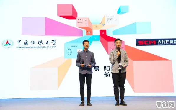 深陷Z世代消费观变化的创业者，大数据分析研究指出了出路
