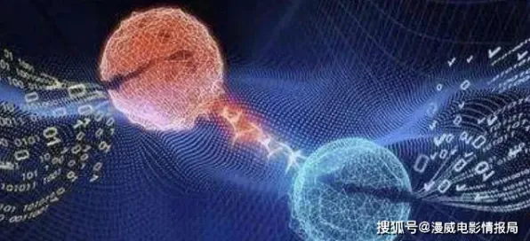 什么是量子通信？它如何解释虚拟现实技术进步这一现象