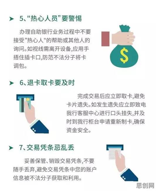 别再误解共享经济普及了，物联网架构的真实研究结论是这样的