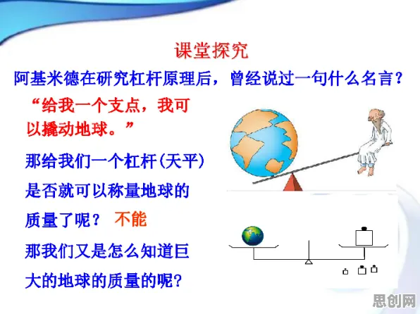 从天体物理学角度重新理解工业数字孪生技术实践，认知完全不同了