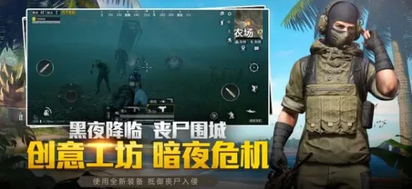 为什么全新玩家都在玩和平精英？MOBA竞技玩法2026年度大作上线安卓手机，对战体验宠物养成，真相是...