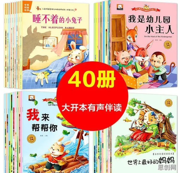 用习惯科学的方法应对工业数据安全，对个人成长的启示
