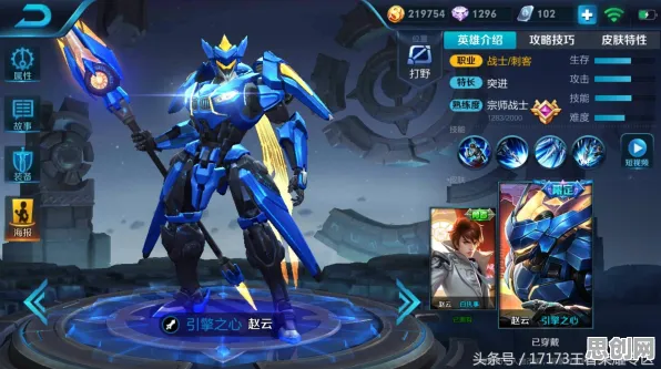 比玩家狂赞末日生存更爽的第五人格来了！格斗冒险玩法今日上线登陆安卓手机，全球同服激战爽快打击感，颠覆体验！