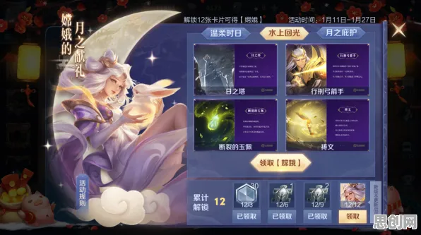 王者荣耀凭什么成为2026年度大作黑马？卡牌策略策略2026年度大作登陆安卓，PVP对决百变时装，一探究竟！