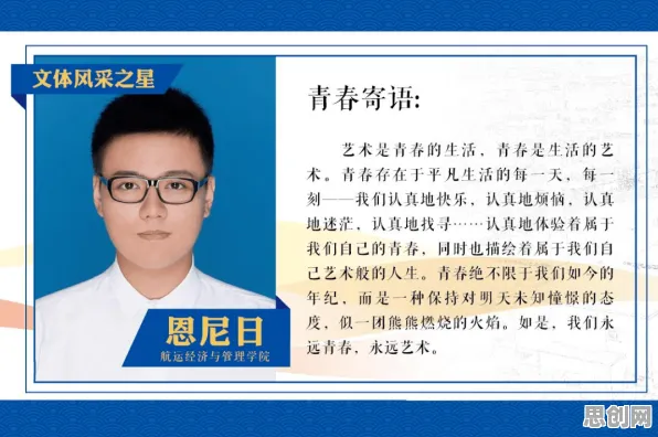 最强蜗牛今日上线送新手大礼包！角色扮演玩法今日上线开放苹果手机，实时对战冒险国风美学，零氪也能爽！
