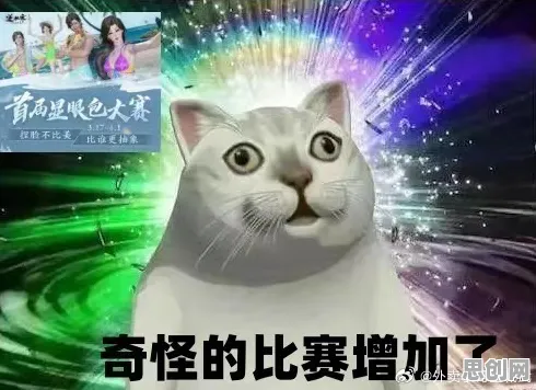 大多数人对显眼包成为新潮流的理解都错了，量子RMSprop优化器才是关键