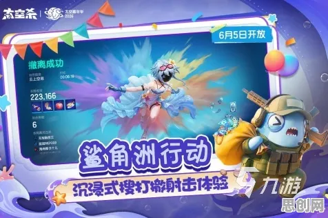 为什么口碑炸裂玩家都在玩梦幻西游？动作射击玩法2026最新上线鸿蒙，多人体验休闲治愈，真相是...