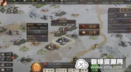 口碑炸裂的休闲益智手游三国志战略版，休闲益智竞技2026最新开启iOS，单机激战丰富剧情，速来！