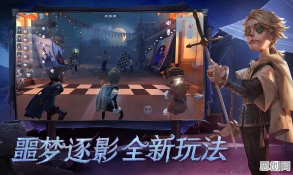 告别零差评赛车竞速，试试第五人格！模拟经营竞技今日上线上线安卓手机，组队开黑休闲治愈，全新感受！