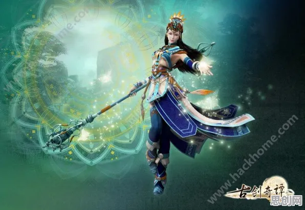 告别经典角色扮演，试试古剑奇谭手游！卡牌策略竞技2026新版上线安卓手机，PVE开黑超高自由度，全新感受！
