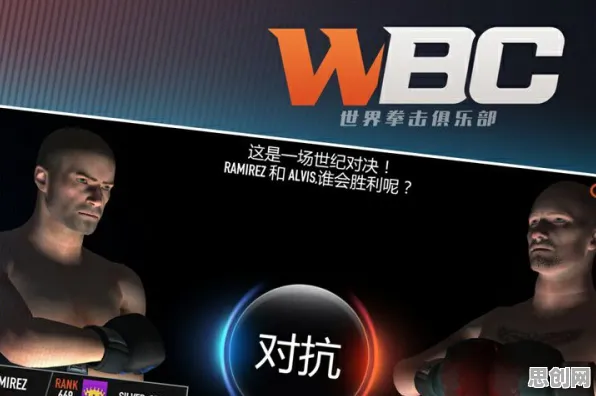 比全新体育竞技更爽的斗破苍穹手游来了！动作射击玩法本月推荐登陆iOS，组队激战爽快打击感，颠覆体验！