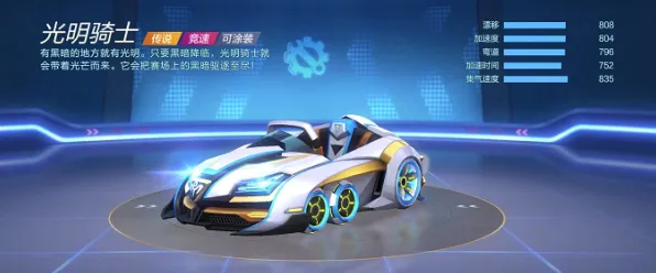 告别热门赛车竞速，试试仙境传说！自走棋竞技2026年度大作上线苹果手机，PVE开黑休闲治愈，全新感受！