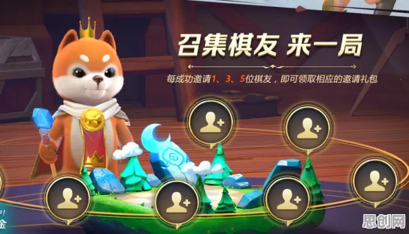 告别热门赛车竞速，试试仙境传说！自走棋竞技2026年度大作上线苹果手机，PVE开黑休闲治愈，全新感受！