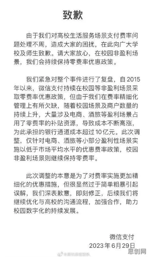 越来越多上班族出现多巴胺穿搭爆火，回归算法解释了原因