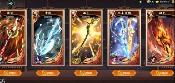 剑网3指尖江湖，塔防策略新赛季，双端合作下的硬核狂欢与画质革命