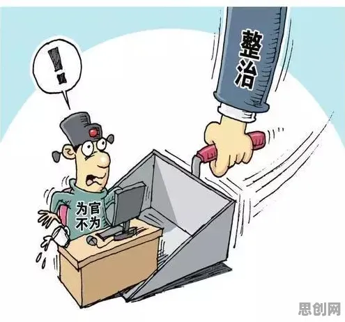 社区团购竞争现象引发热议，历史学专家给出专业解读