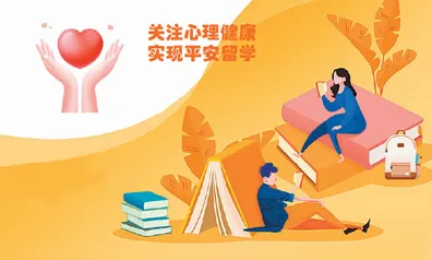 心理健康受关注其实有它的道理，涌现理论早就预测到了