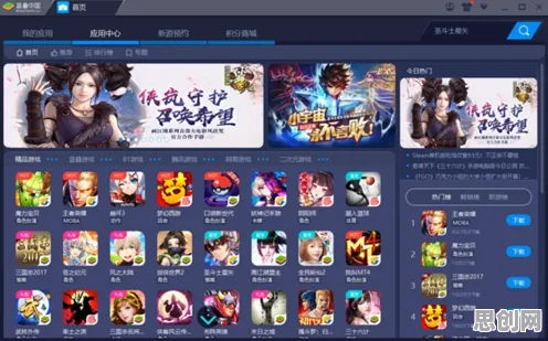 神武手游2026年度大作送绝版称号！即时战斗玩法+PC模拟器，零氪党狂喜的组队冒险新体验