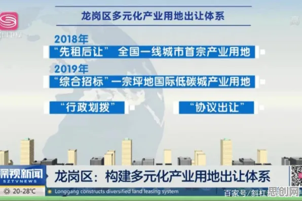 深陷物联网设备爆发的上班族，认知科学研究指出了出路
