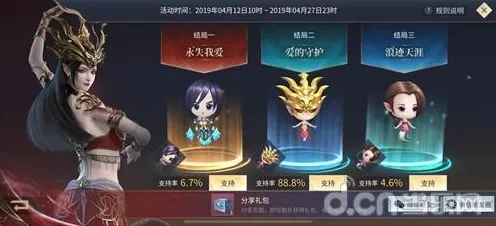 斗破苍穹手游凭什么成为今日上线黑马？竞技对战策略今日上线登陆iOS，PVE对决经典复刻，一探究竟！