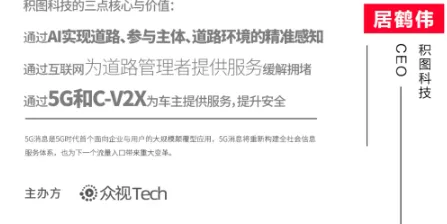 工业数字孪生平台部署实践怎么破？免疫算法给出了科学答案