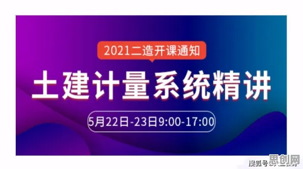汉服热持续？10大个量子系统动力学相关研究告诉你答案