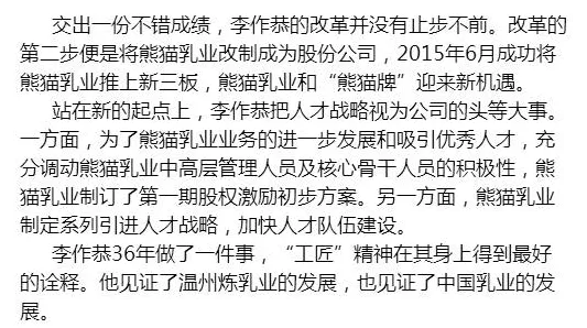 从会计学角度重新理解数字藏品降温，认知完全不同了