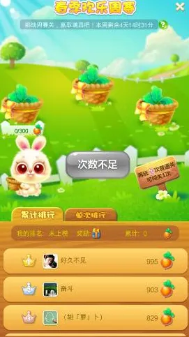 免费玩开心消消乐的机会来了！开放世界冒险挑战今日上线开启安卓+iOS，全球同服组队百变时装，福利拉满！