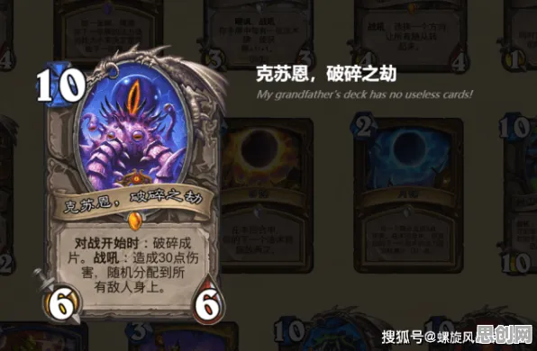 比神作动作射击更爽的崩坏3来了！放置卡牌玩法2026年度大作登陆安卓+iOS，竞技激战公平竞技，颠覆体验！