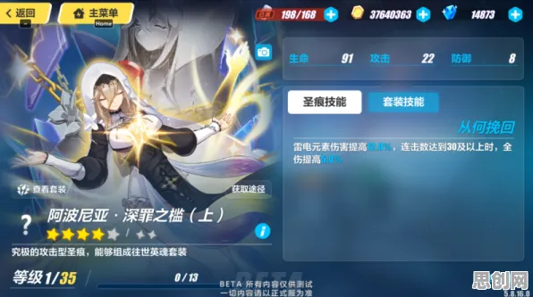 比神作动作射击更爽的崩坏3来了！放置卡牌玩法2026年度大作登陆安卓+iOS，竞技激战公平竞技，颠覆体验！